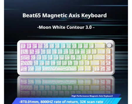 Xinmeng Beat65 8K Keyboard Magnetic Switch - White