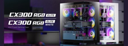 מארז מחשב Antec CX300 RGB Elite White