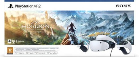 Sony PlayStation VR2