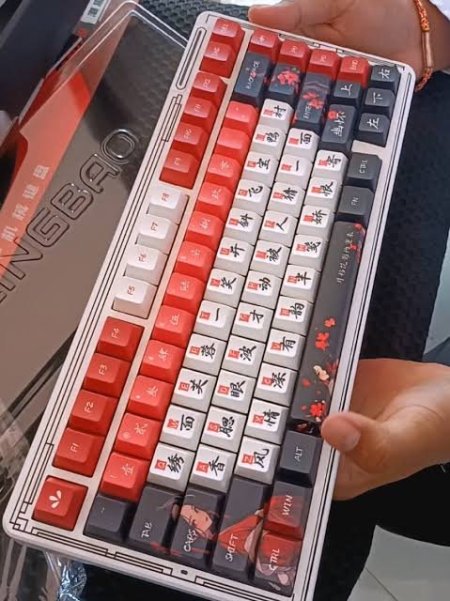LINGBAO K75 JAPAN